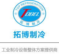 青州冠誠(chéng)重工機(jī)械有限公司