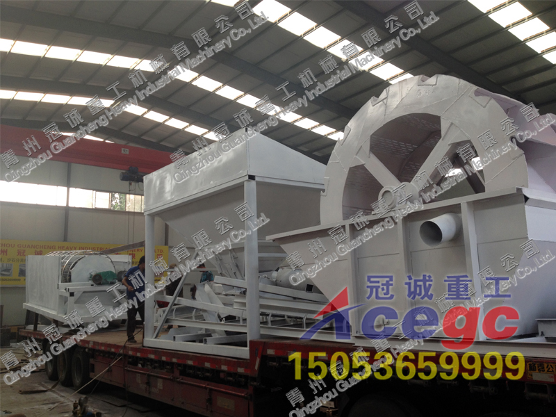 冠誠洗砂機(jī)