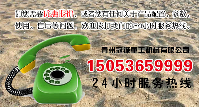 全套水洗沙設(shè)備多少錢？