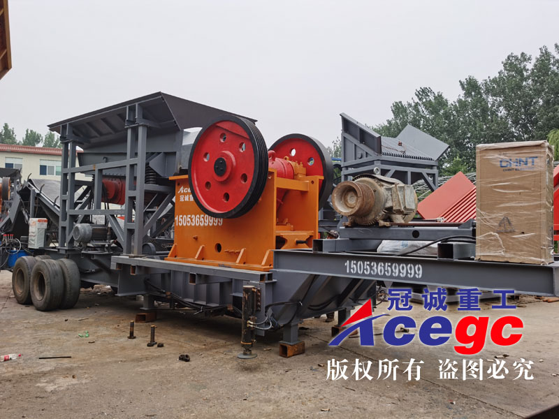 移動(dòng)式制砂機(jī)多少錢，價(jià)格貴不貴？