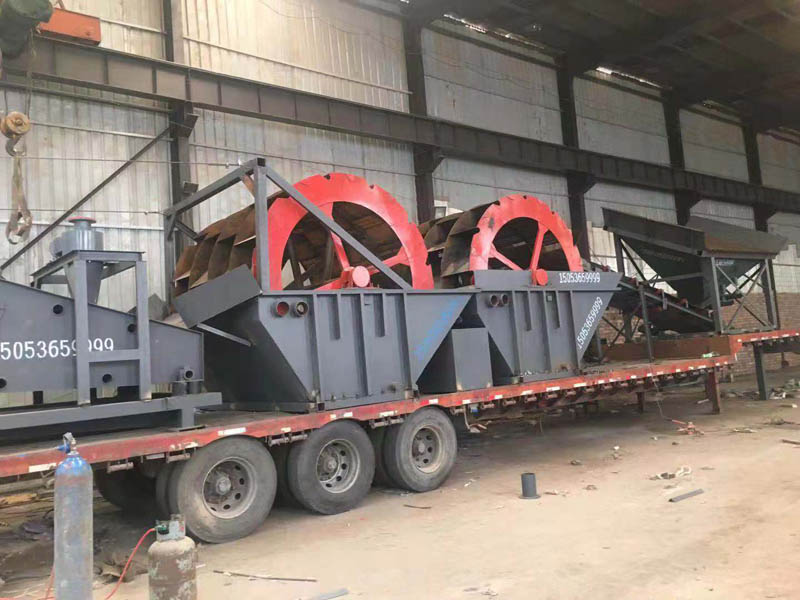 洗沙機生產(chǎn)廠家報價 洗沙機生產(chǎn)廠家報價