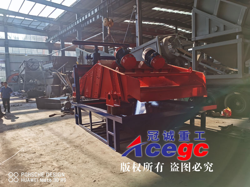 振動(dòng)洗砂機(jī)