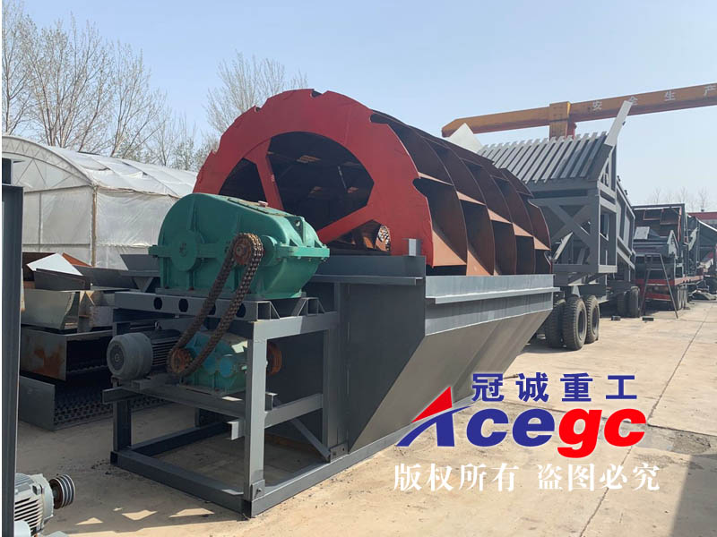 固定式洗沙設(shè)備 固定式洗沙設(shè)備