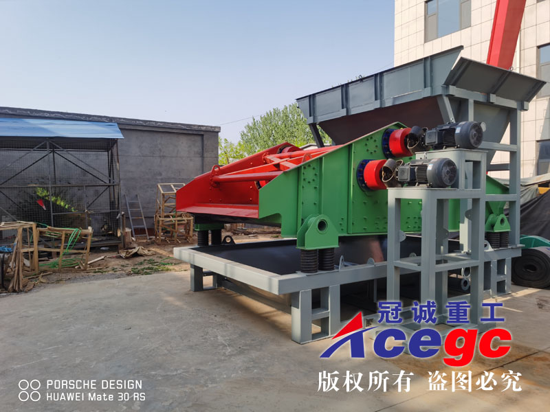 振動洗砂機(jī)/震動式洗沙機(jī)