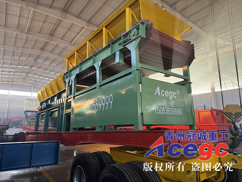 移動式泥土分離機(jī)